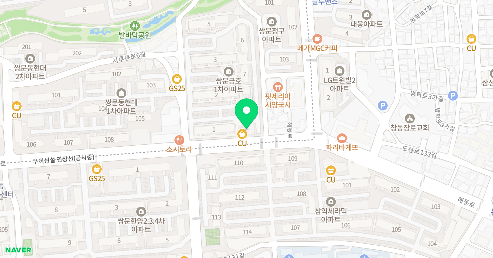 올마이티 수학교습소 위치