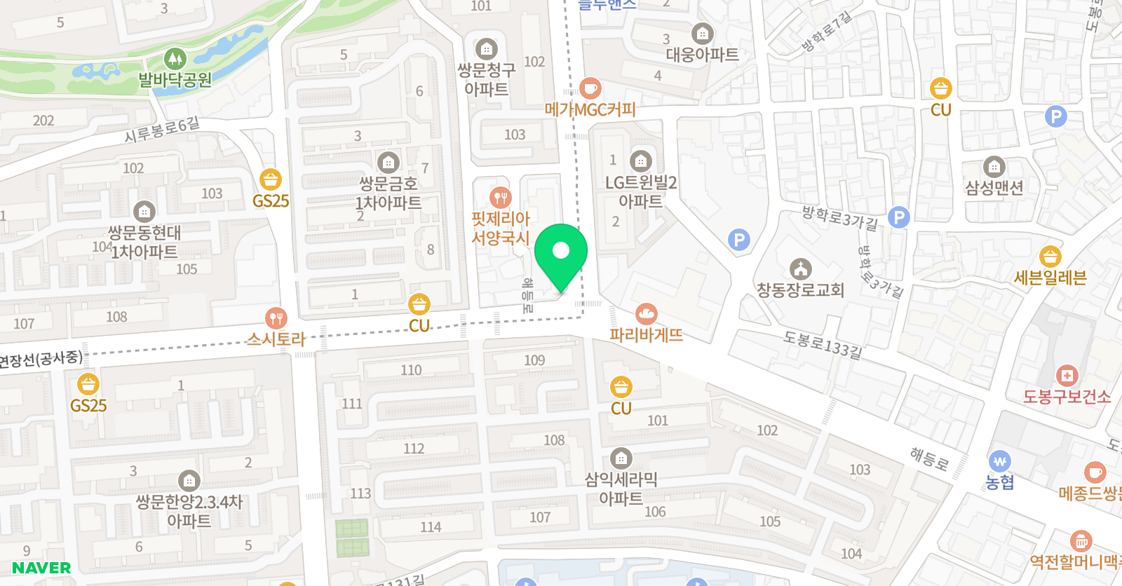 대한무도관 위치