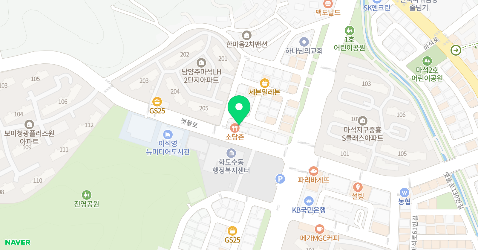 삼성 영어 셀레나 시너스트 학원 위치