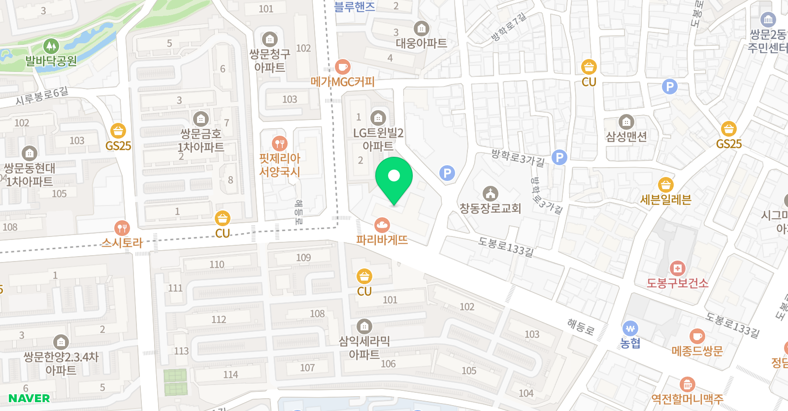 흙그림 미술교습소 위치