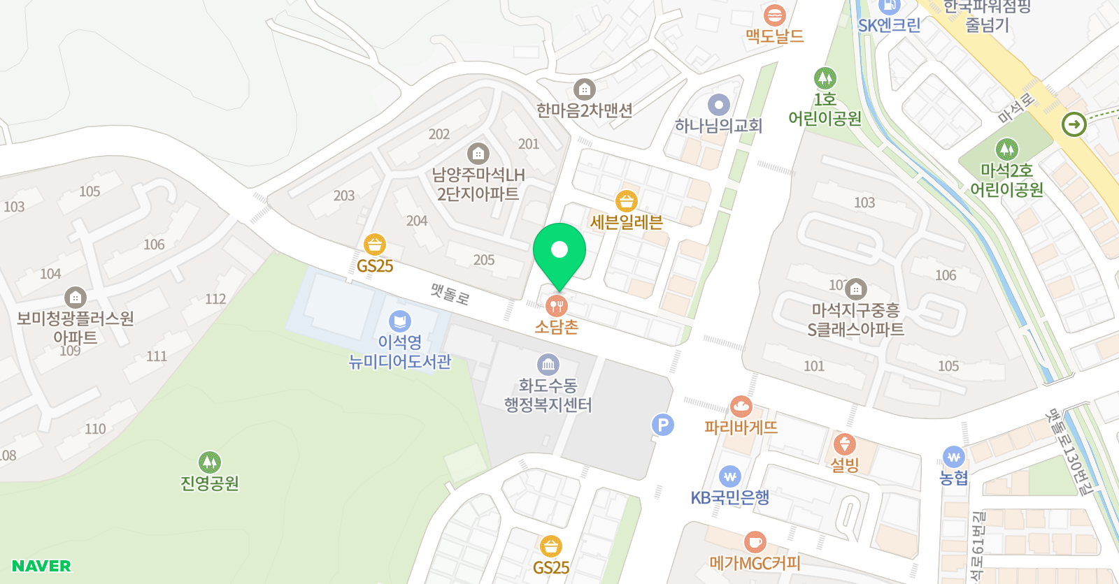 창조의아침 미술학원 마석 위치