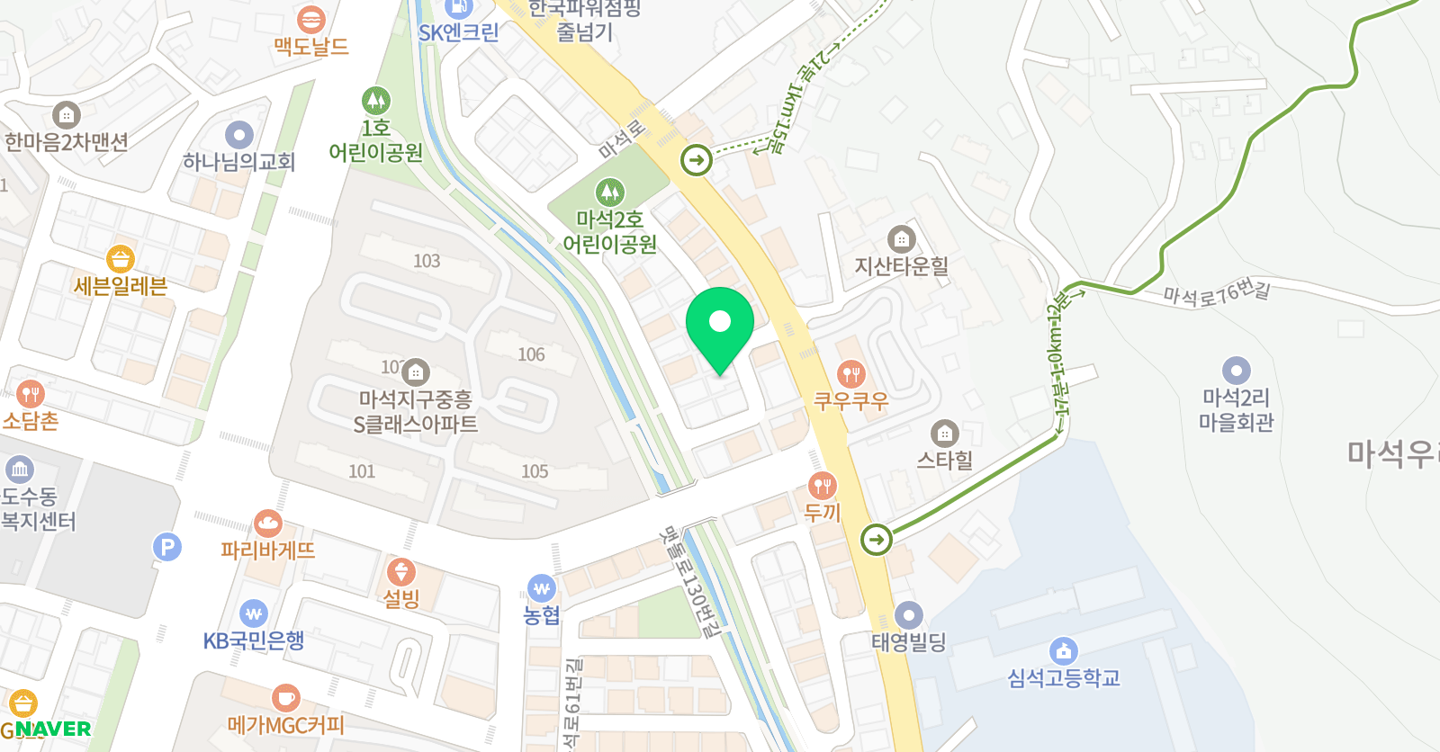 플라톤 독서토론논술 마석논술교습소 위치