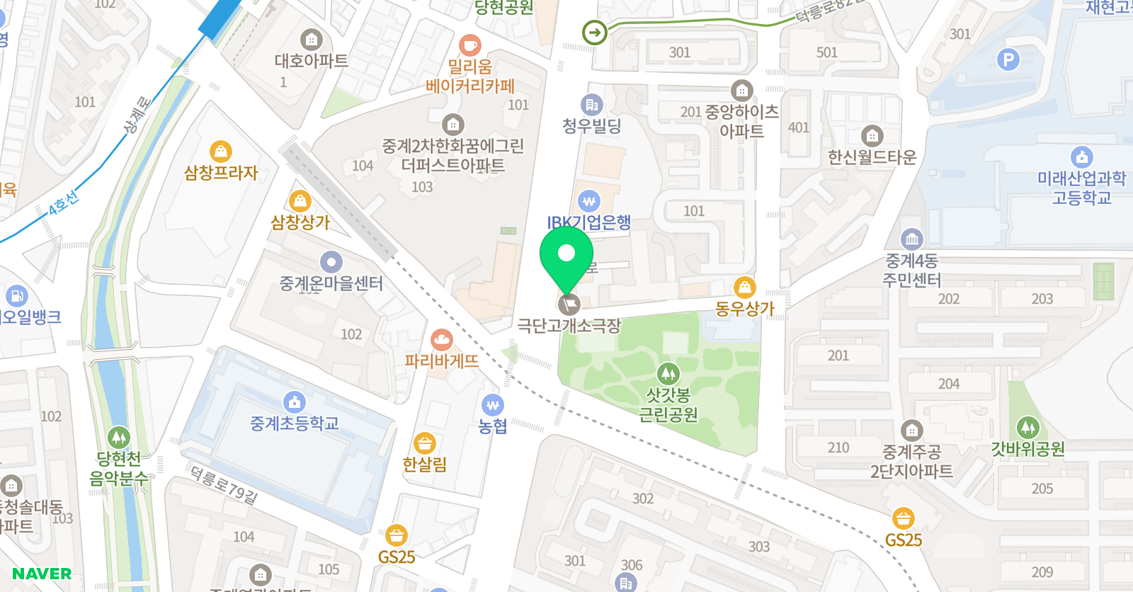 서울시티발레 학원 위치