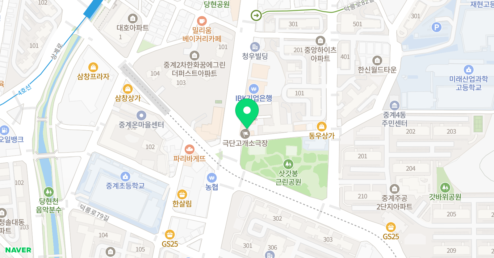 개념의힘 수학전문학원 위치
