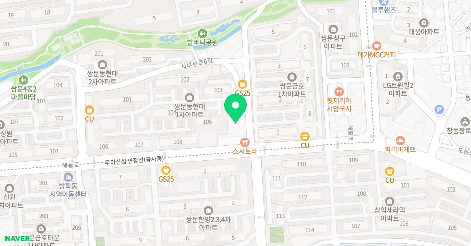 진아 피아노교습소 위치