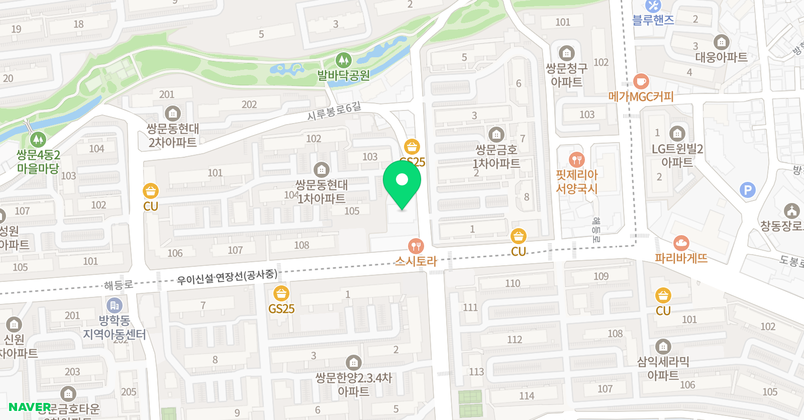 탑클래스 영어교습소 위치