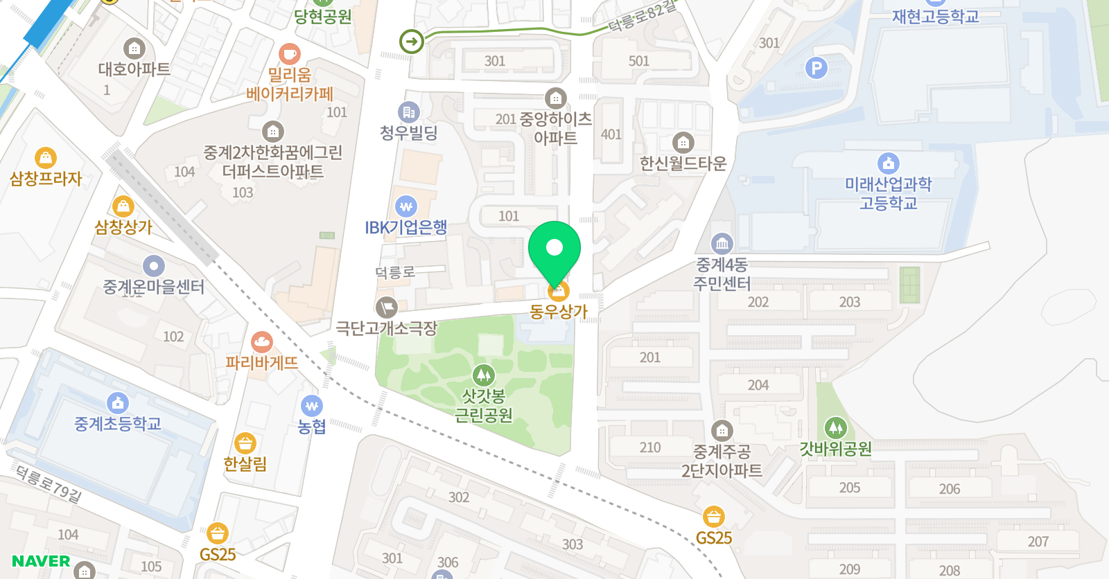 엘 바이올린 방문레슨 노원도봉지사 위치