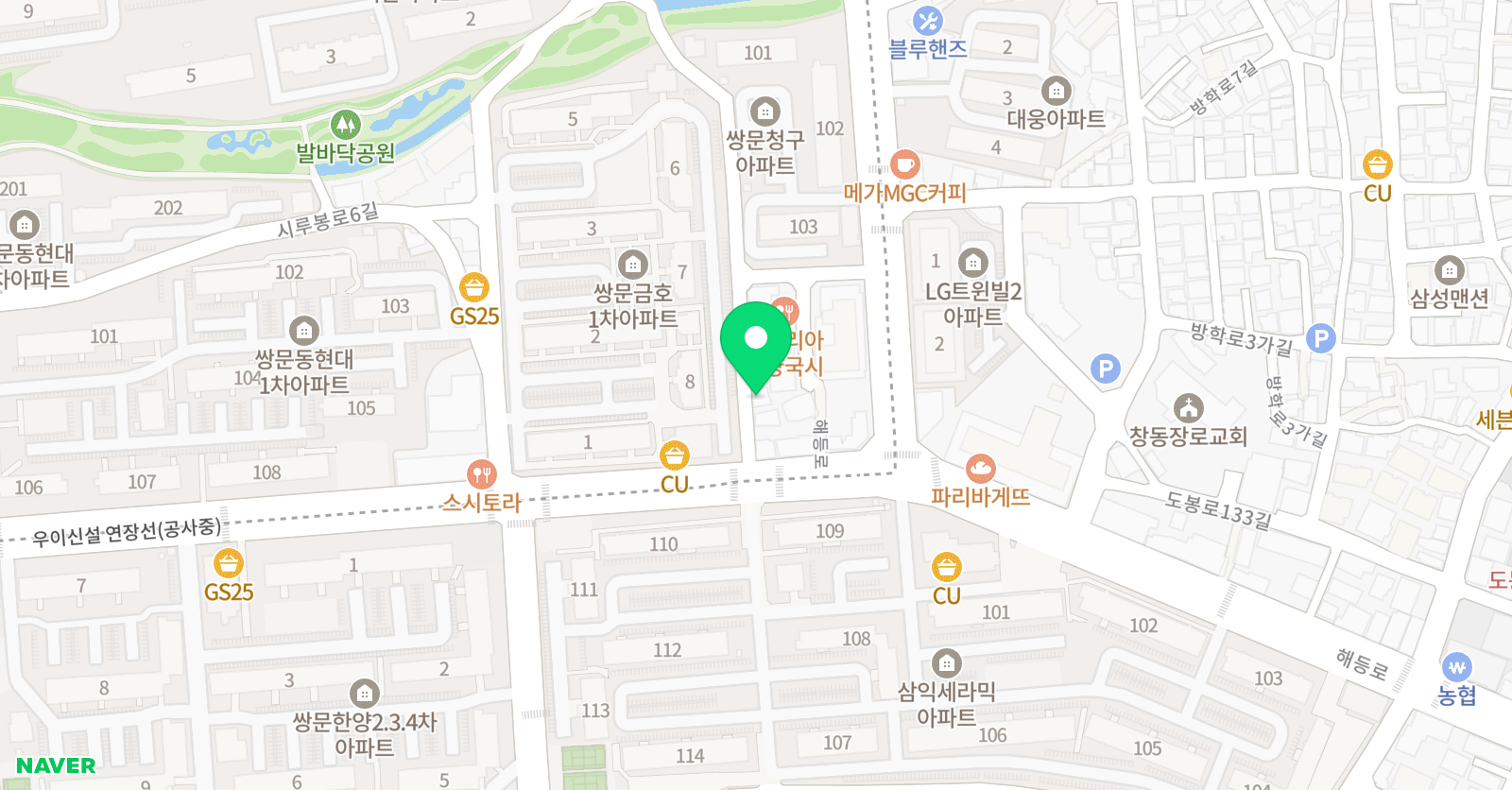 앞서가다 국어교습소 위치