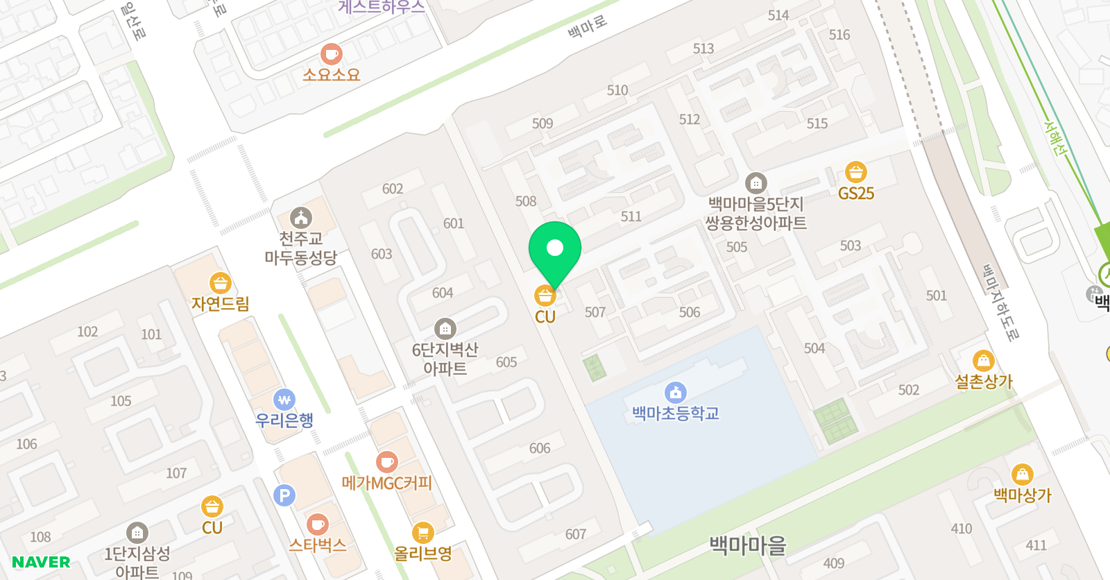 가온 영어교습소 위치