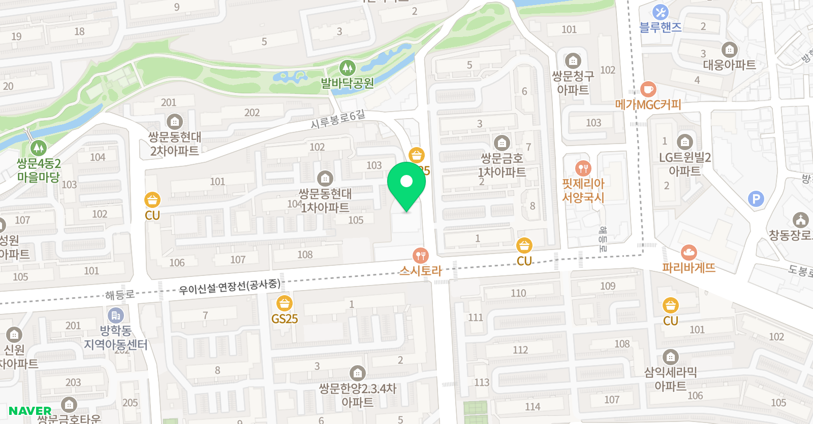 잉글리쉬무무 쌍문제1 학습관 위치
