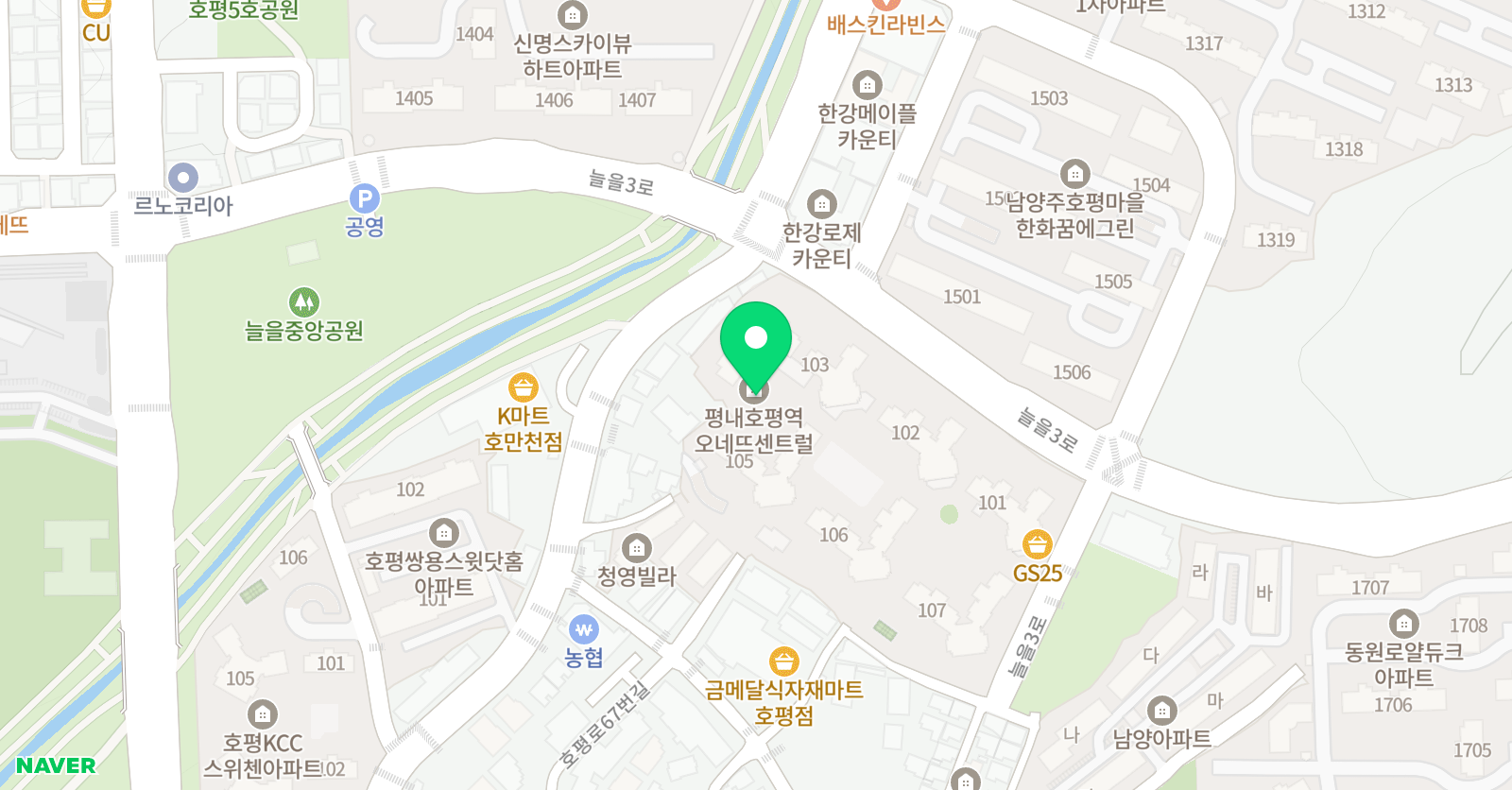 링키 영어호평 교습소 위치