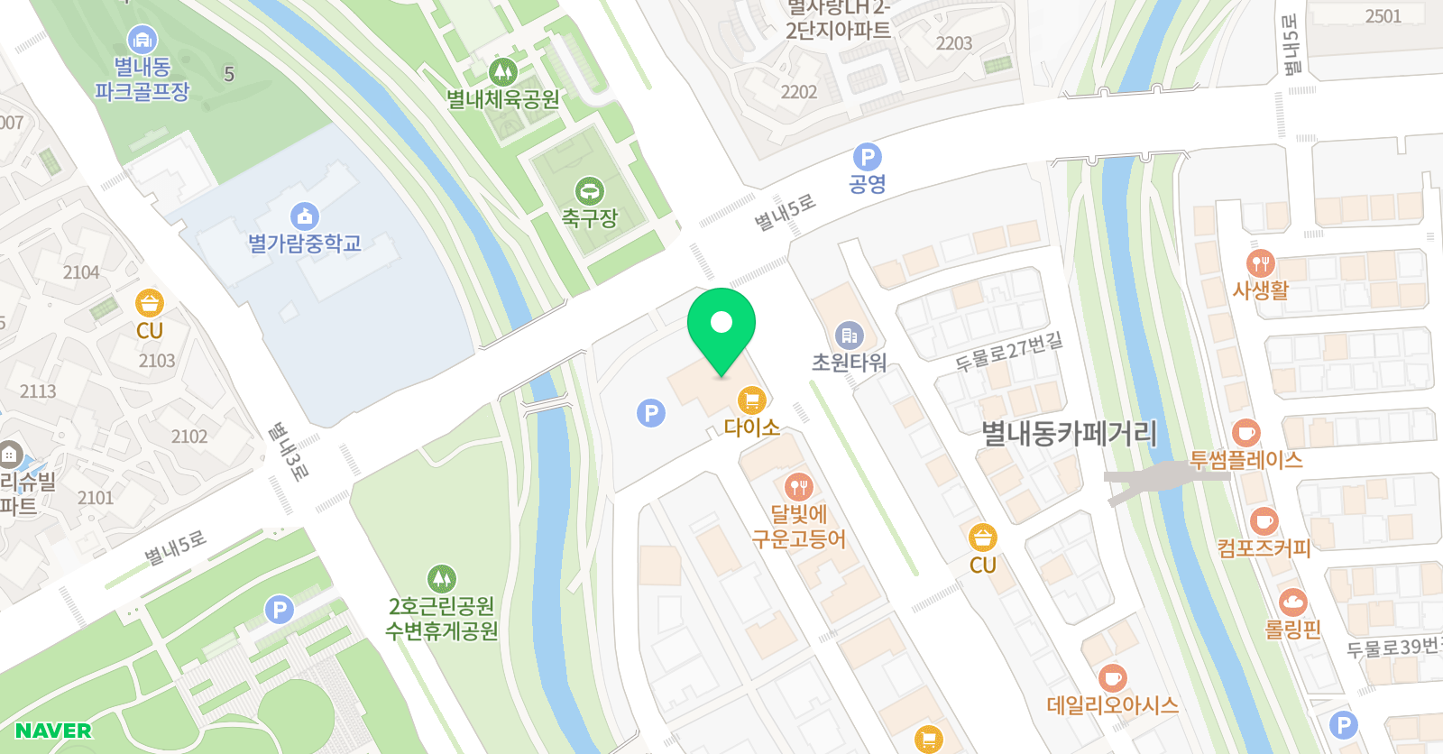 김유나 국어학원 위치