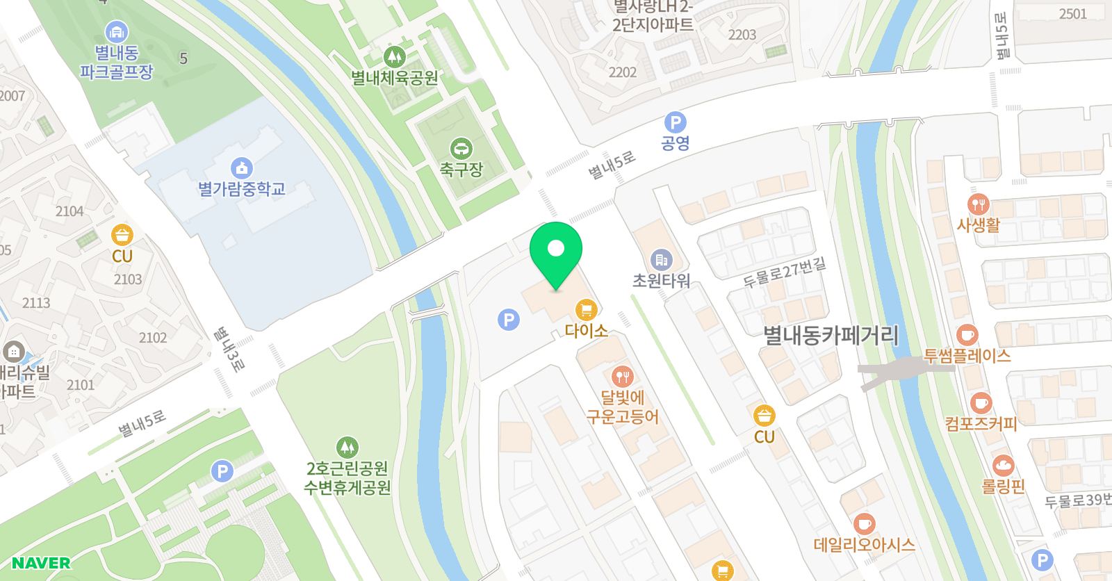 유투엠 남양주별내캠퍼스 위치