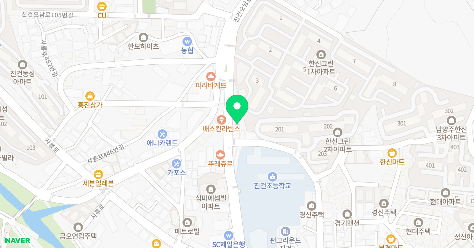 세인트 실용음악학원 남양주진건점 위치