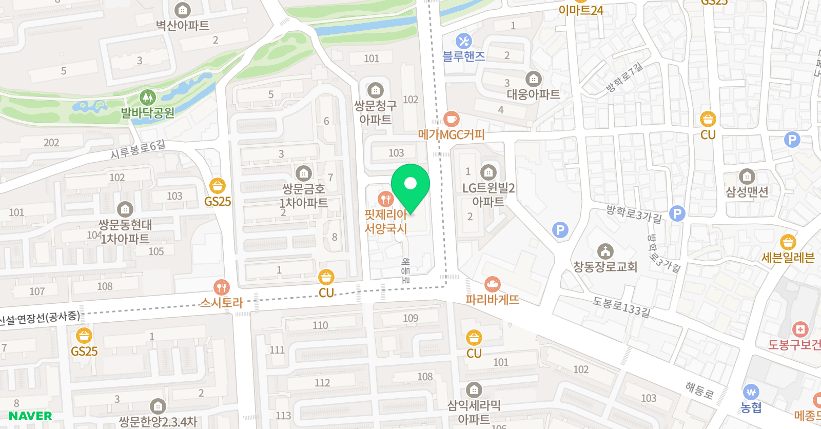 아크로 수학학원 위치