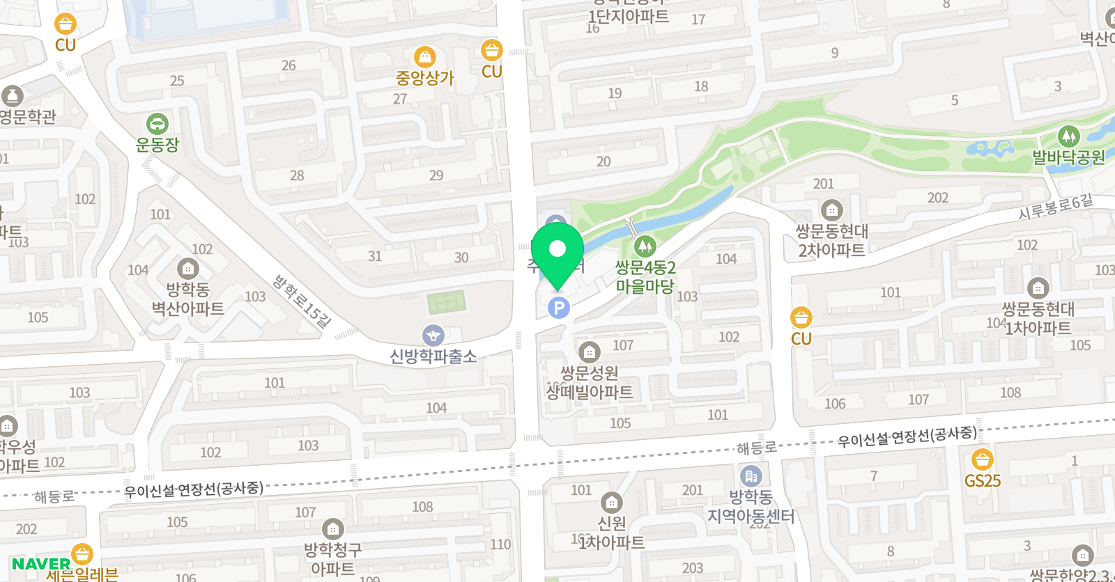 젬마 영어 위치