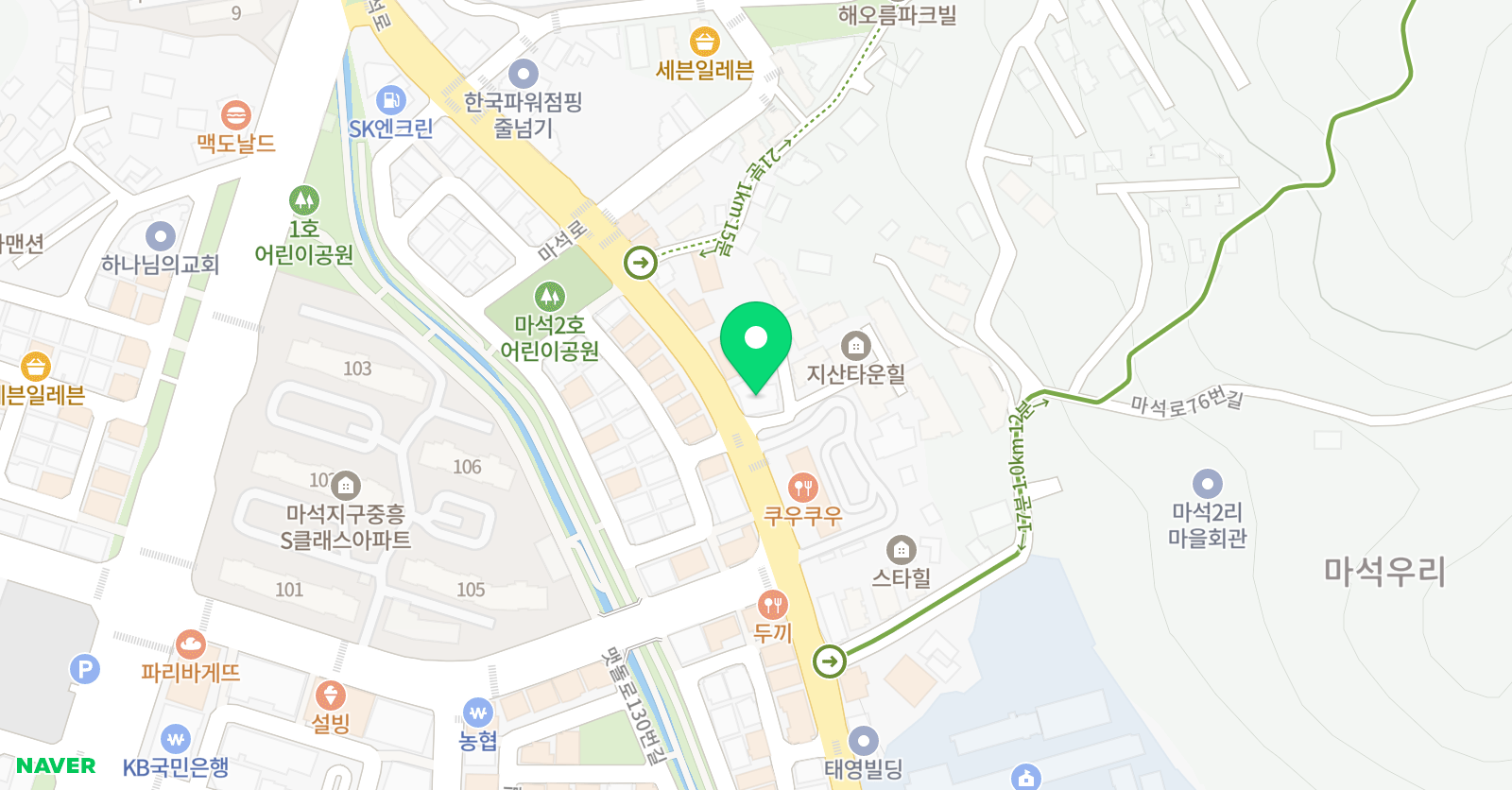 로이 수학학원 위치