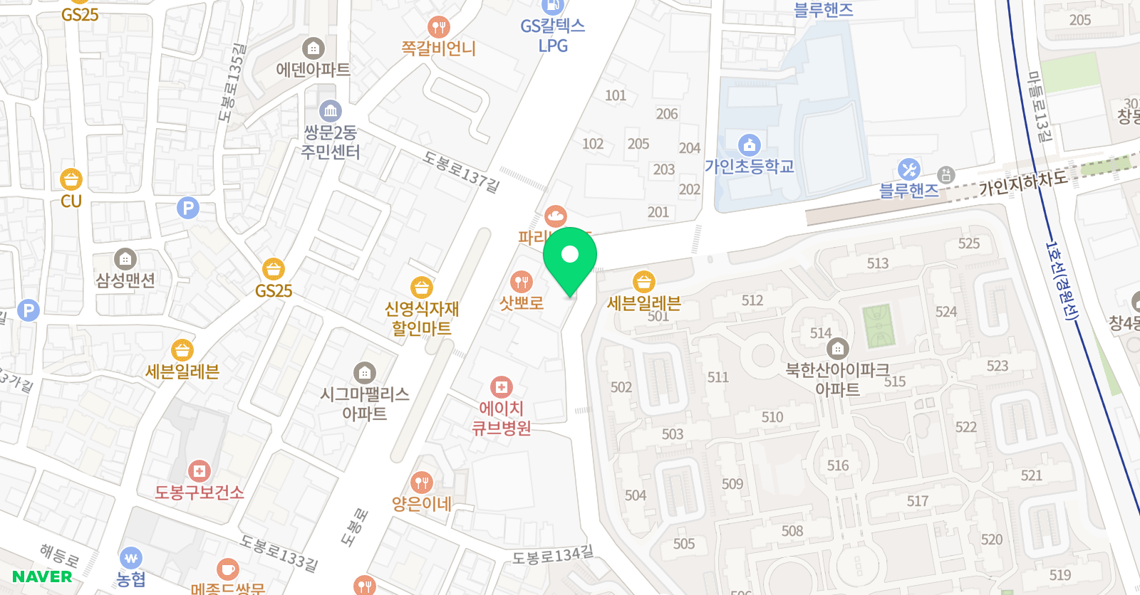 오름 학원 위치