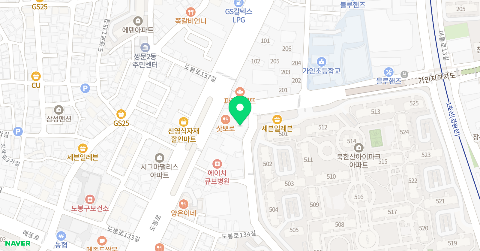 생각하는 미술 위치