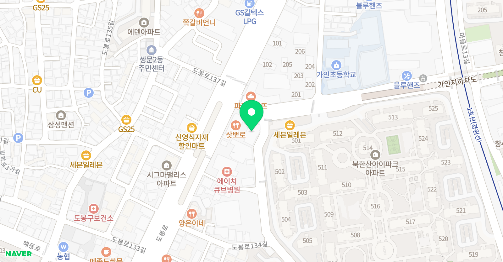 아이웰 영수학원 위치
