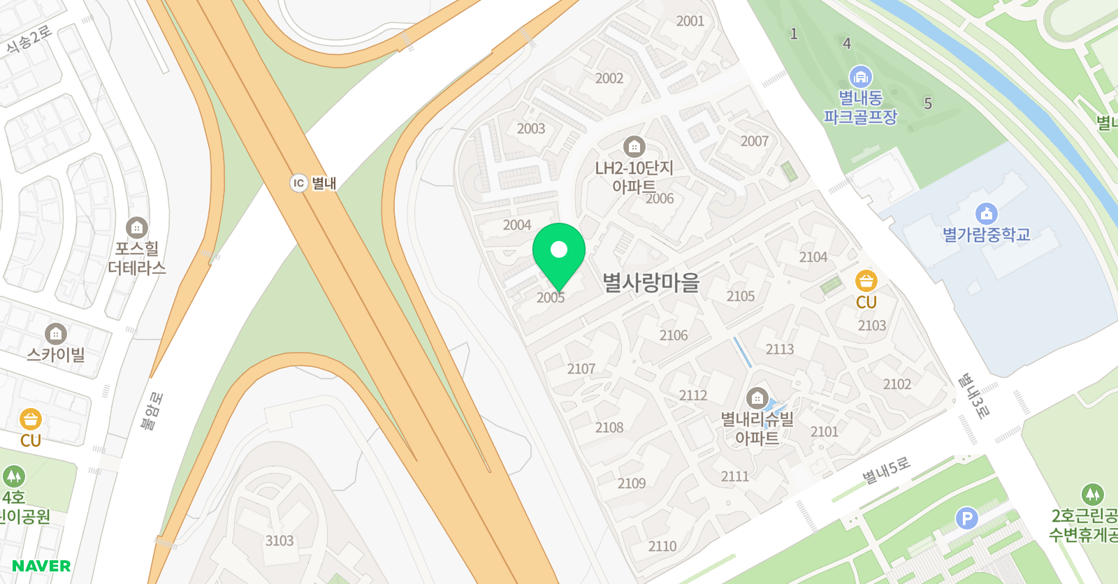푸르넷 공부방 별가람 공부방 위치