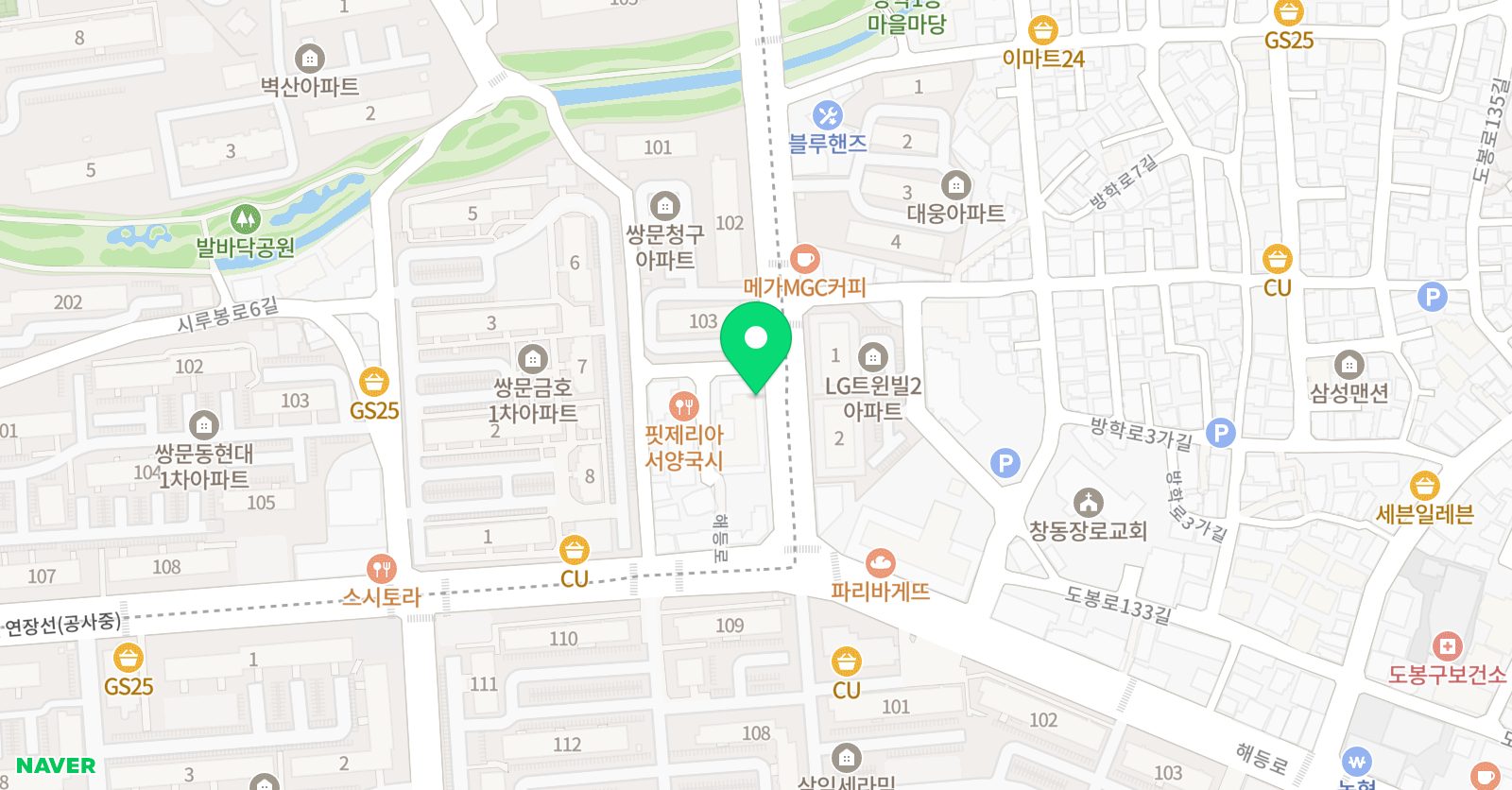 트윈 영어전문학원 위치