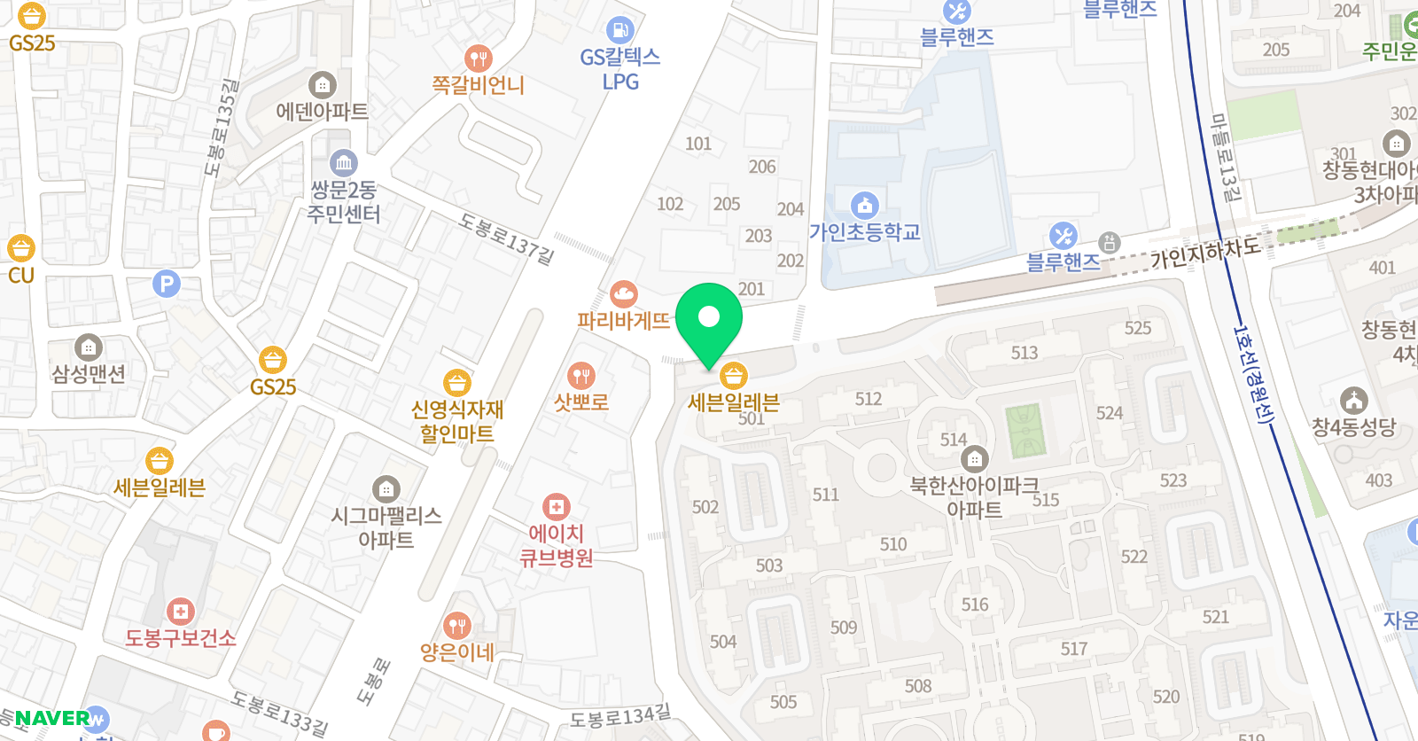 한미경희 태권도 위치