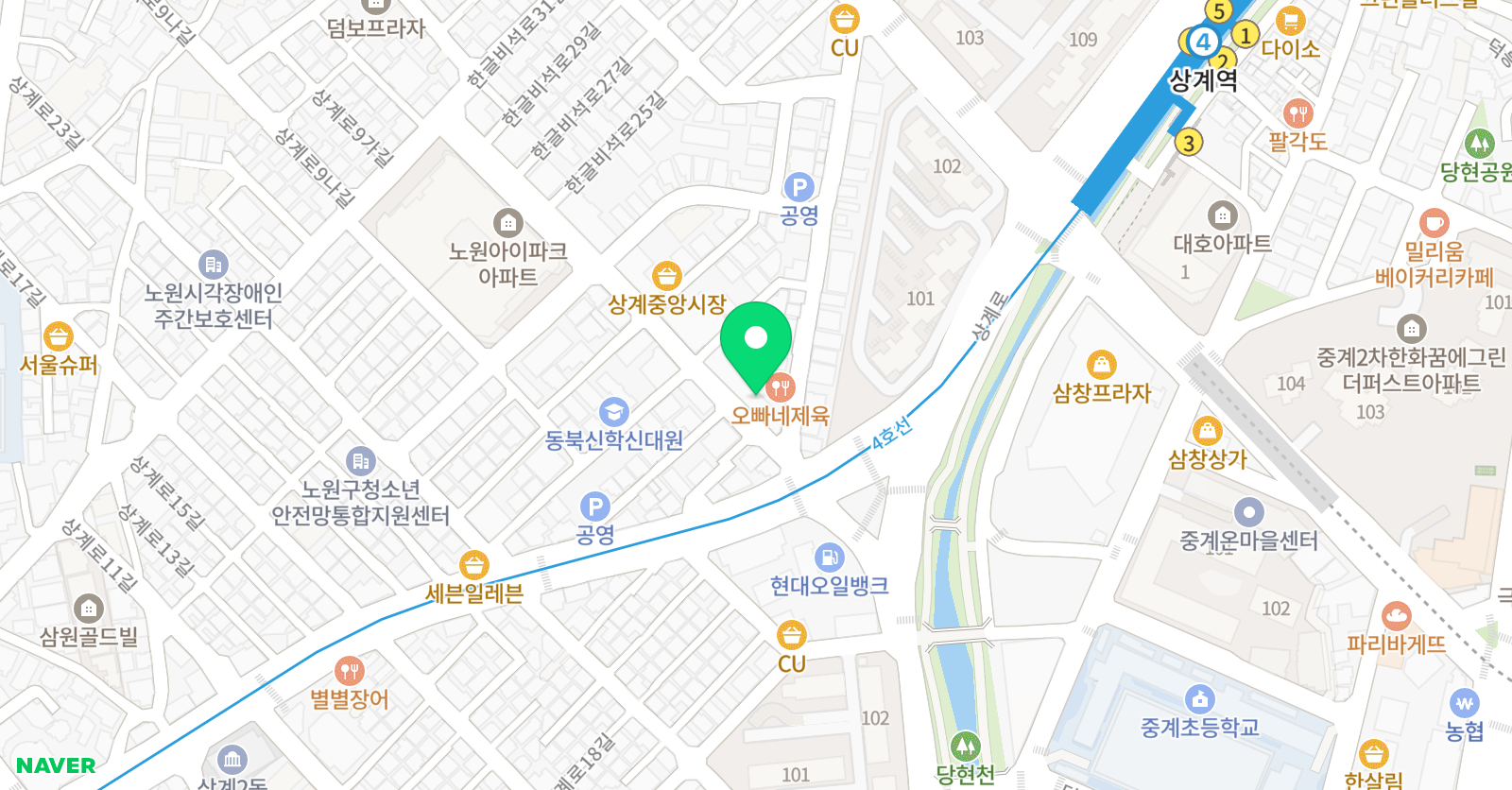 송구칠 축구센터 위치