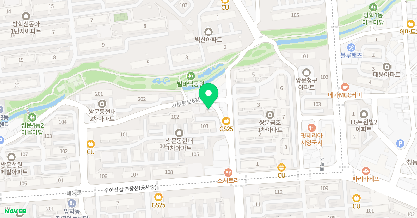 오늘도맑음 영어교습소 위치