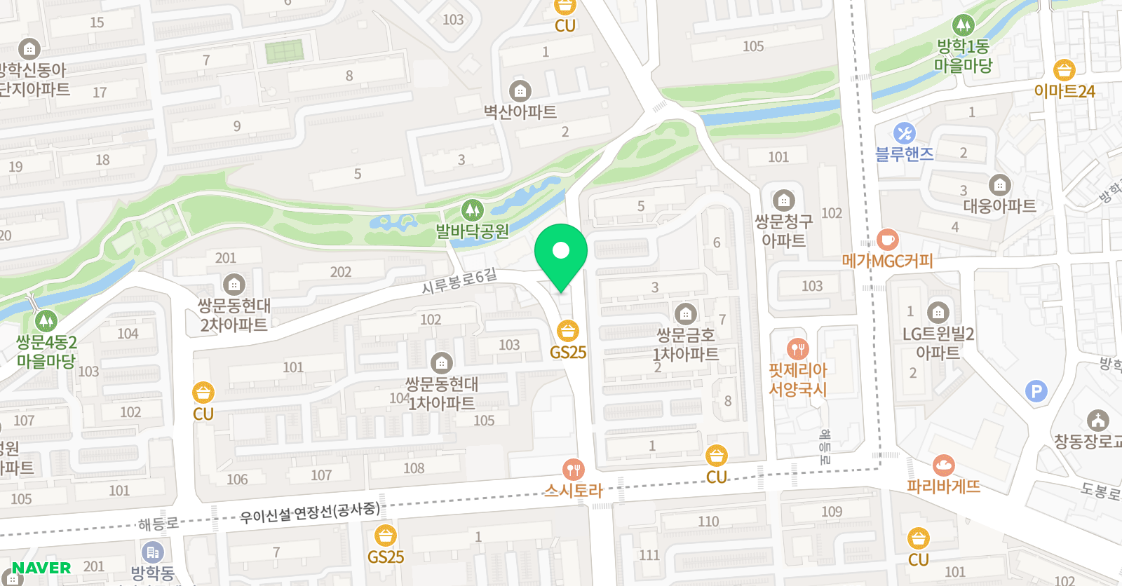 일리 영어학원 위치