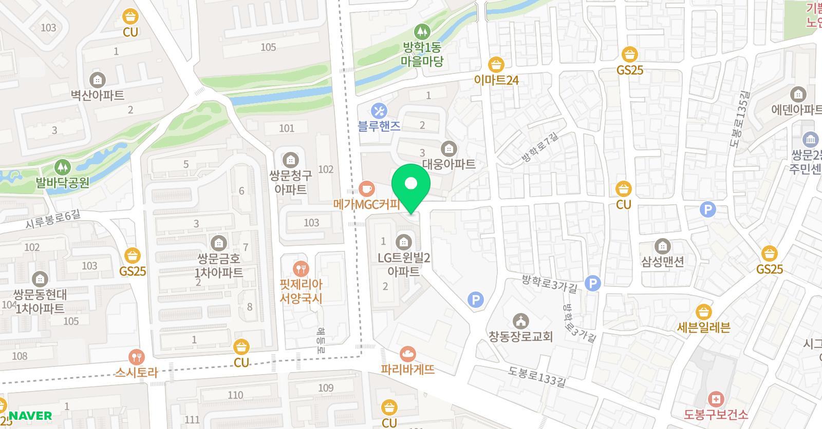 윤은미아뜰리에 미술학원 위치