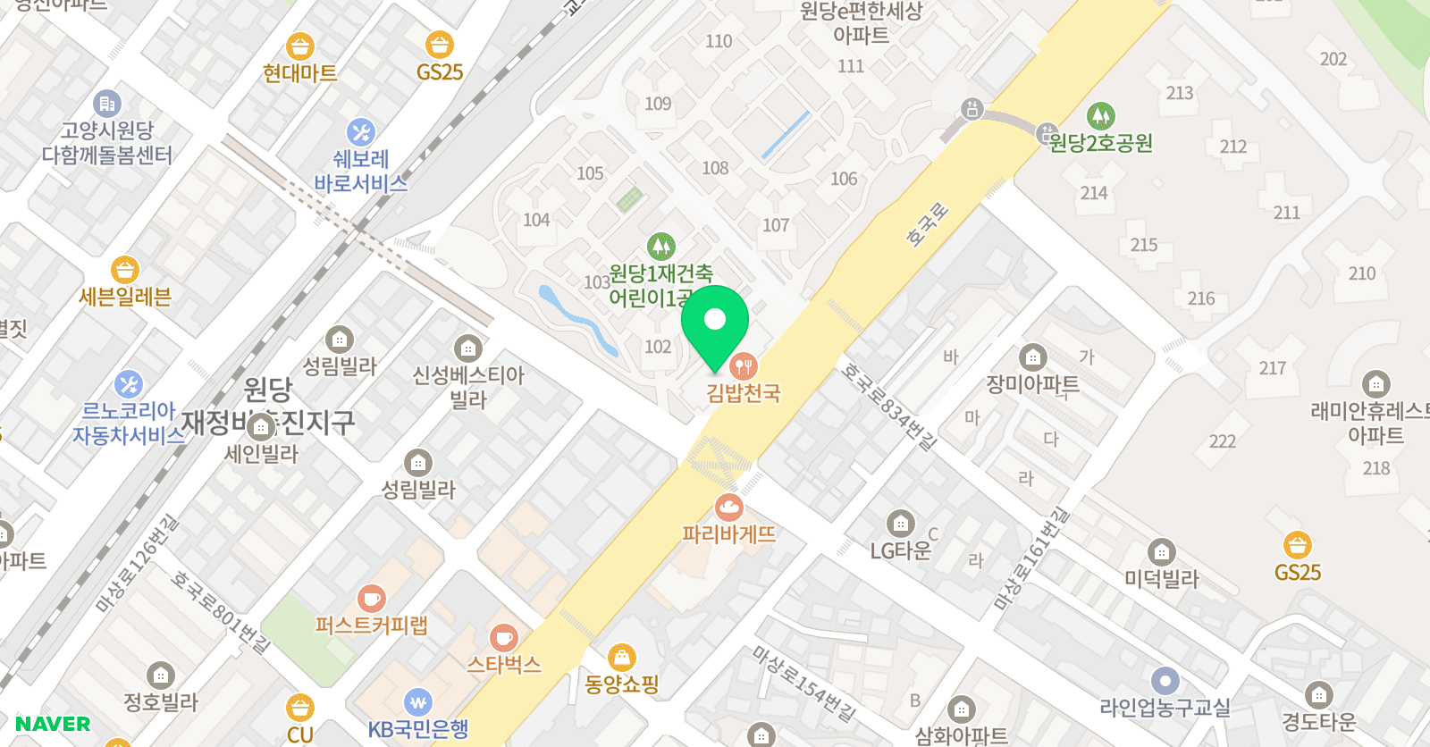 이지 음악교습소 위치