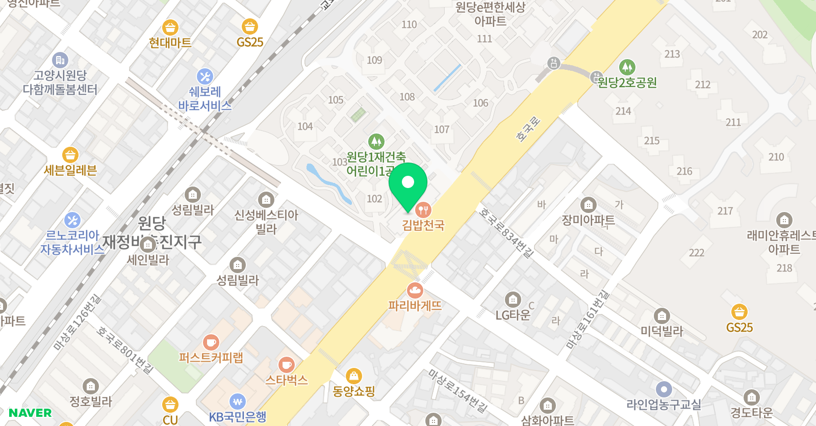유니팝미술 고양원당센터 위치