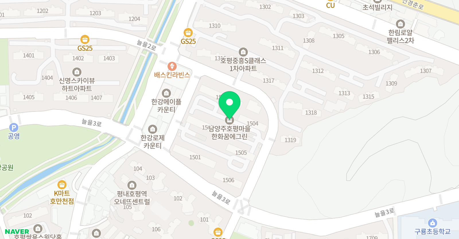 해법중국어 위치