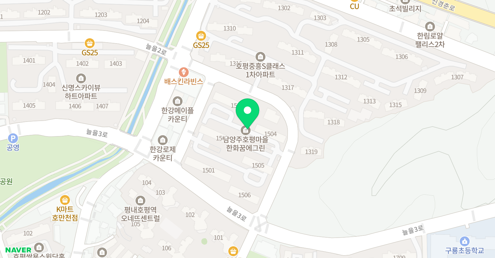 한화오름 수학 위치