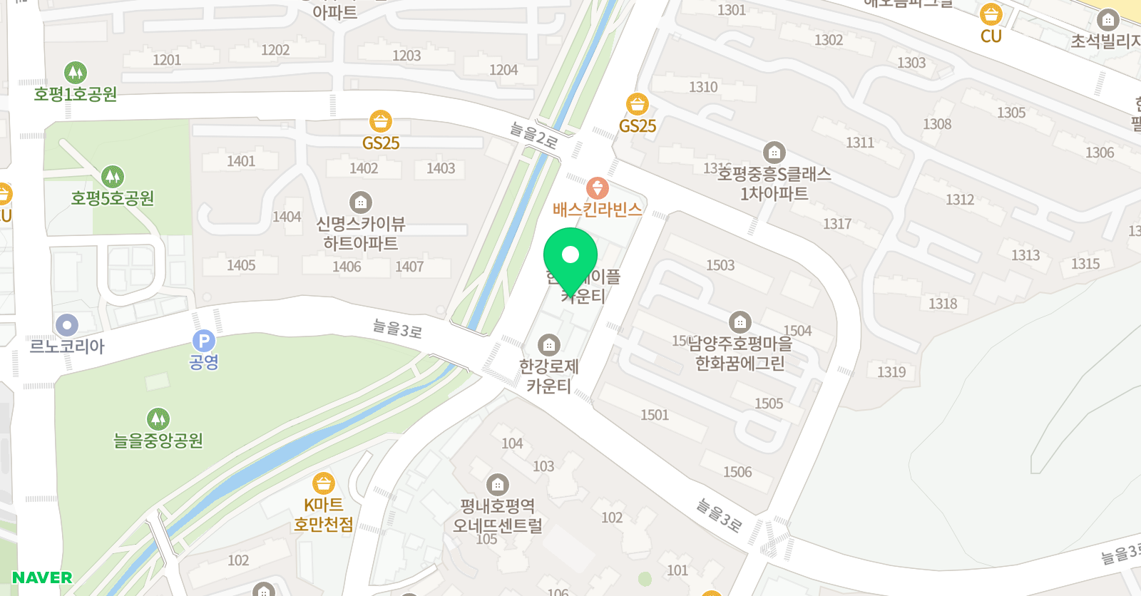 구룡하연 과학실험 과학교습소 위치