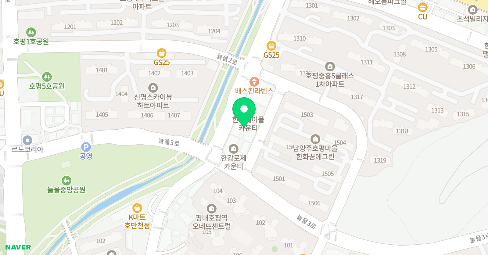 잉글리시아이 공감수학영어학원 위치