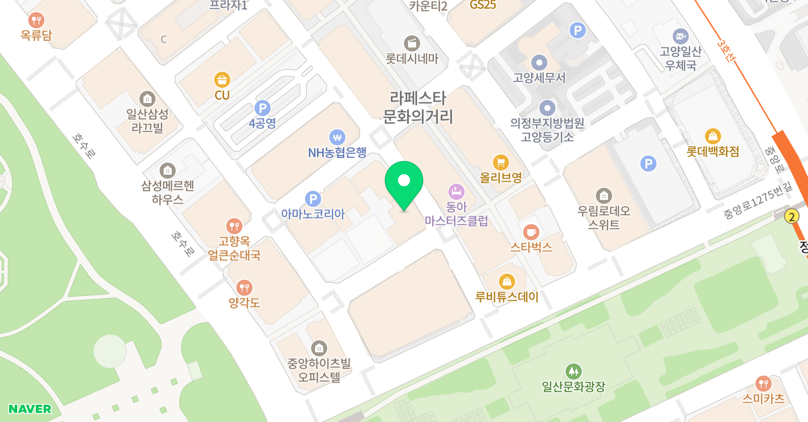 메이저 실용음악학원 위치