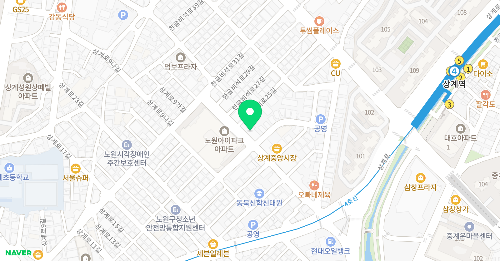 슈퍼키즈 성장센터 노원점 위치