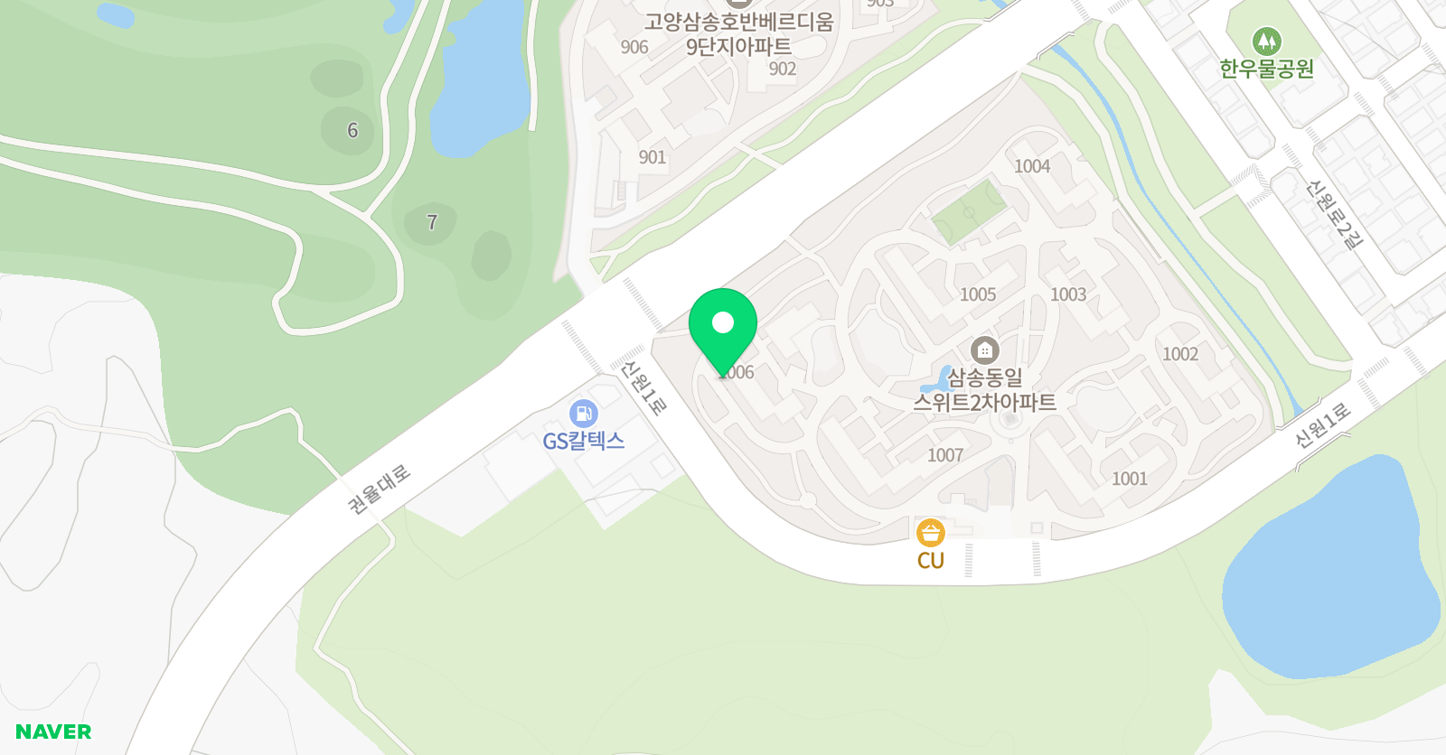 우등생 신원마을 교실 위치