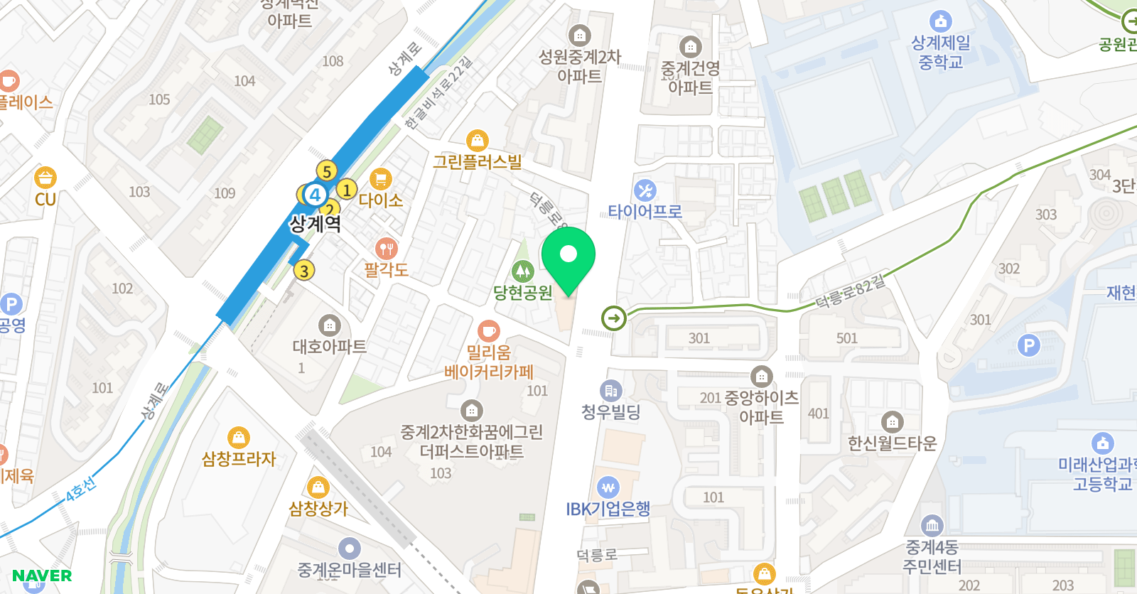 찬과학 학원 위치