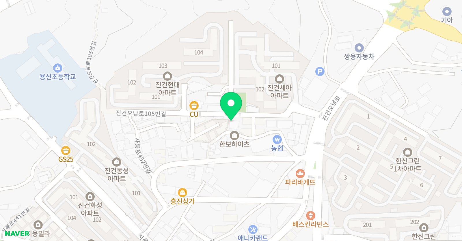 엘 음악교습소 위치