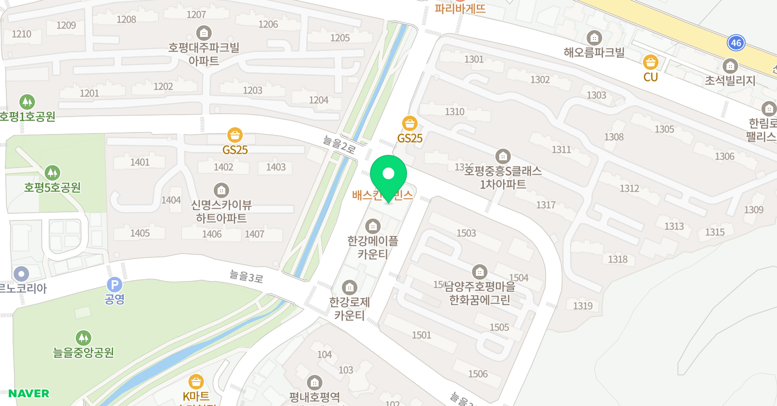 파로스 학원 위치