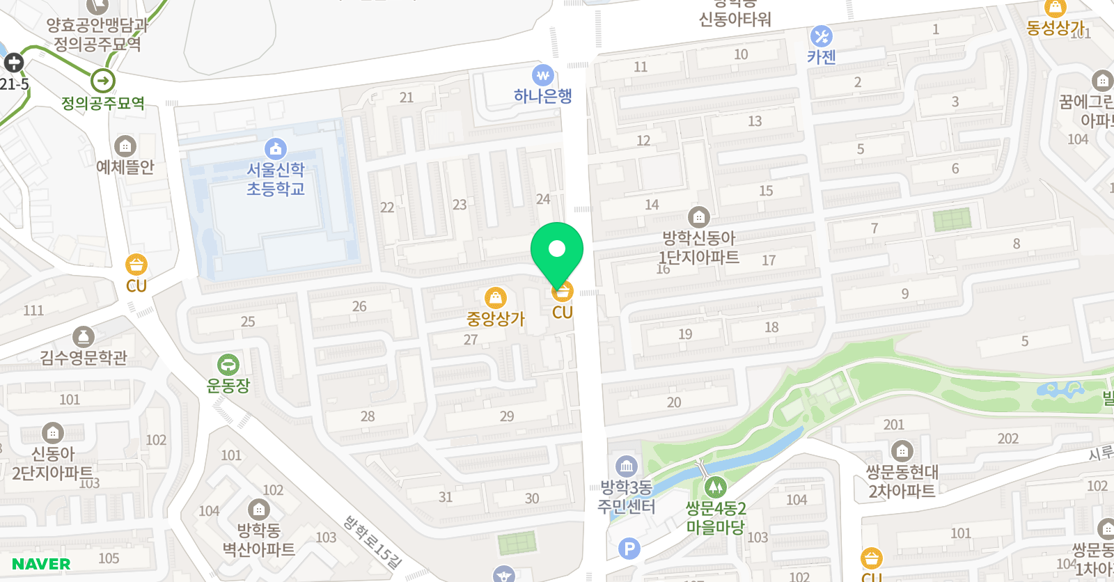 파머스 영어 방학캠퍼스 위치