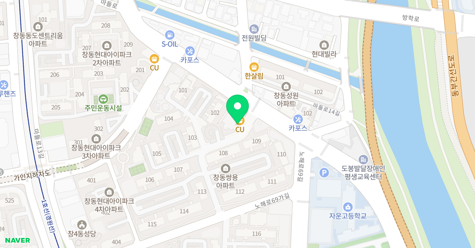 스마트해법 영어 제이드스마트 영어학원 위치