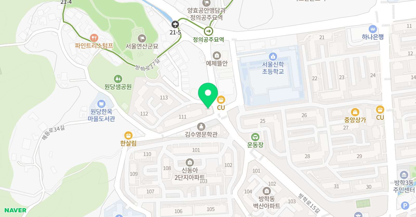 플라톤 독서토론논술 방학교습소 위치