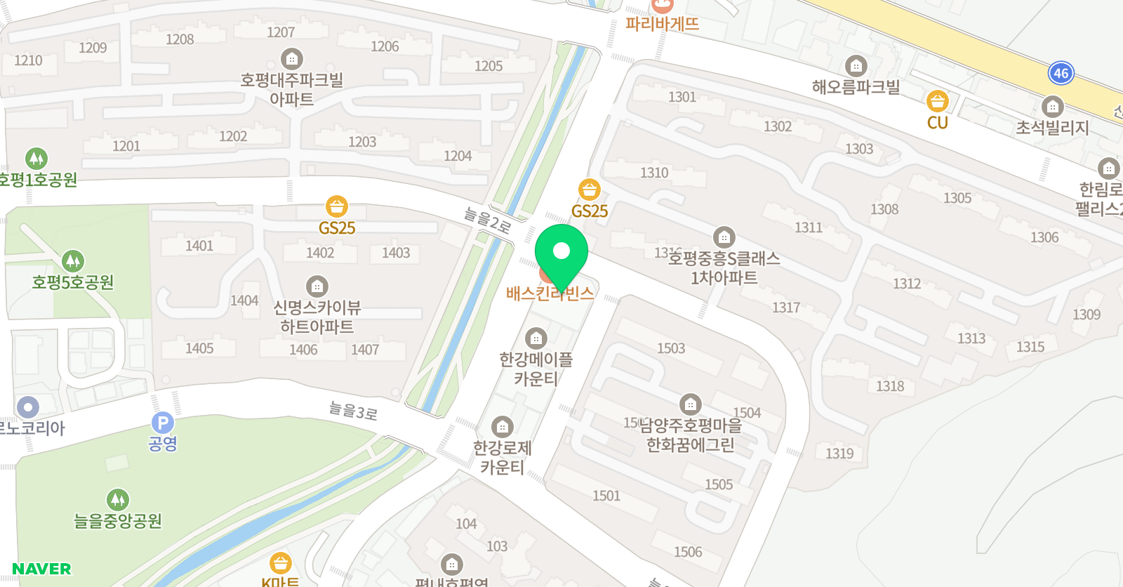 프라이머스 영어학원 위치