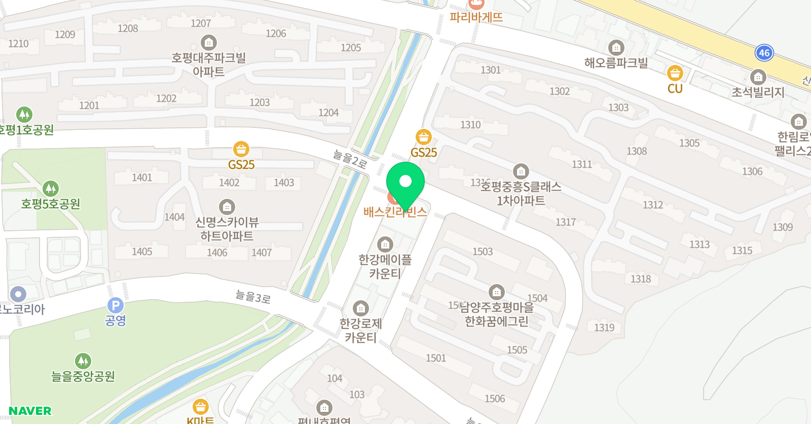 호평 검도관 위치
