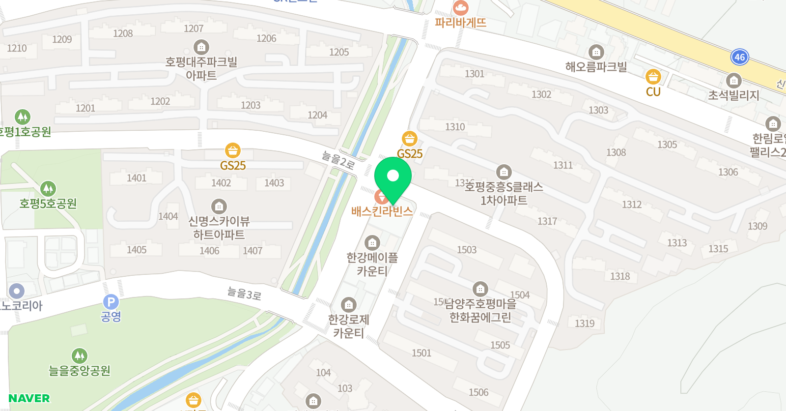 포스텍 수학학원 위치
