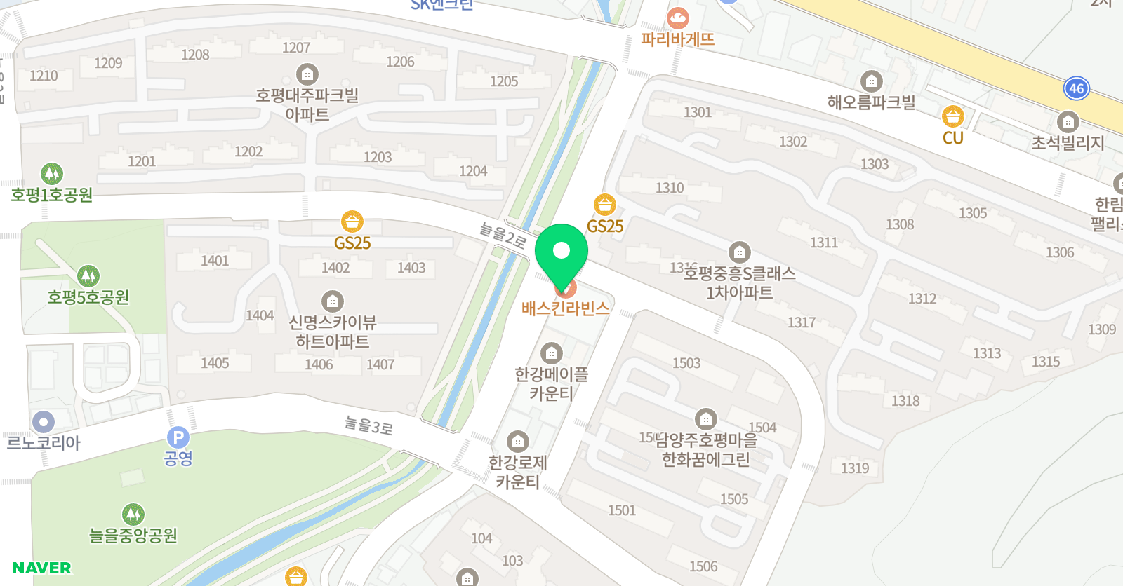 아트포유 미술학원 위치